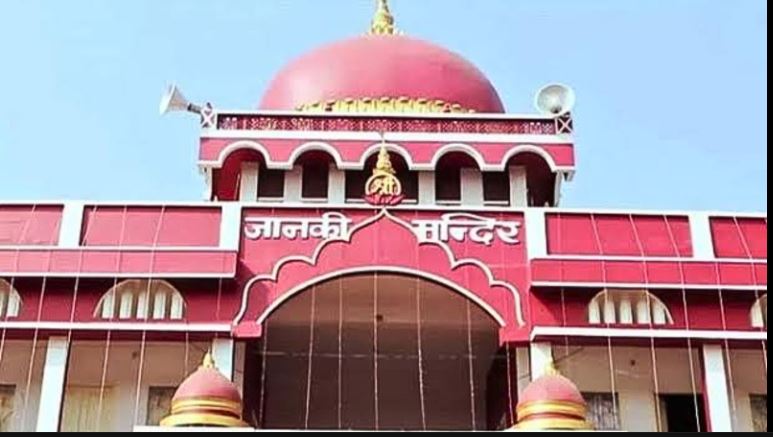 बिहार के प्रसिद्ध धार्मिक स्थल
