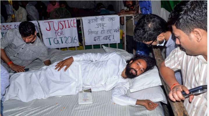 JPSC Student Protest 