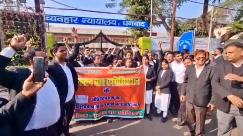 पार्किंग समस्या पर झारखंड हाई कोर्ट