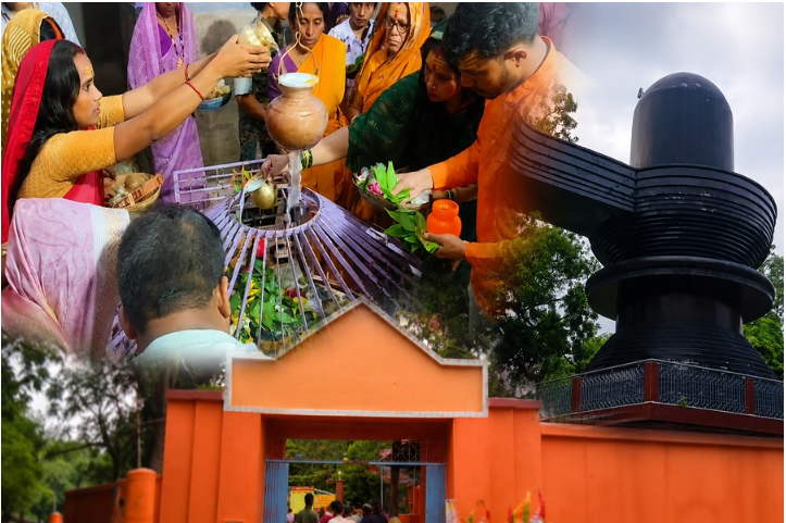 हरिहरधाम मंदिर