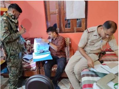 जेपीएससी परीक्षा अनियमितता