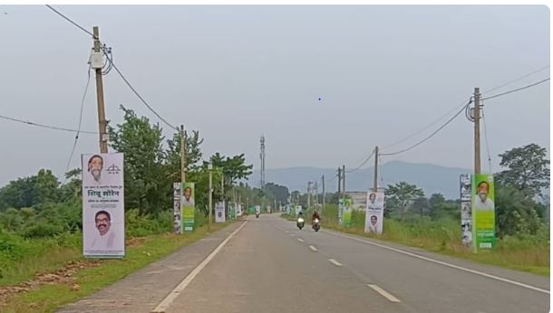 दिशोम गुरु शिबू सोरेन की पुण्यतिथि