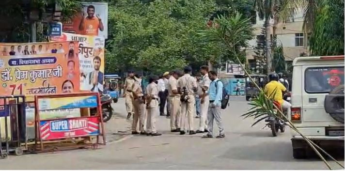 Congress Protest Patna