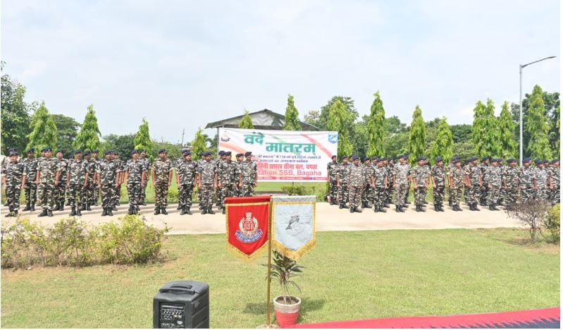 पश्चिम चंपारण के बगहा में SSB