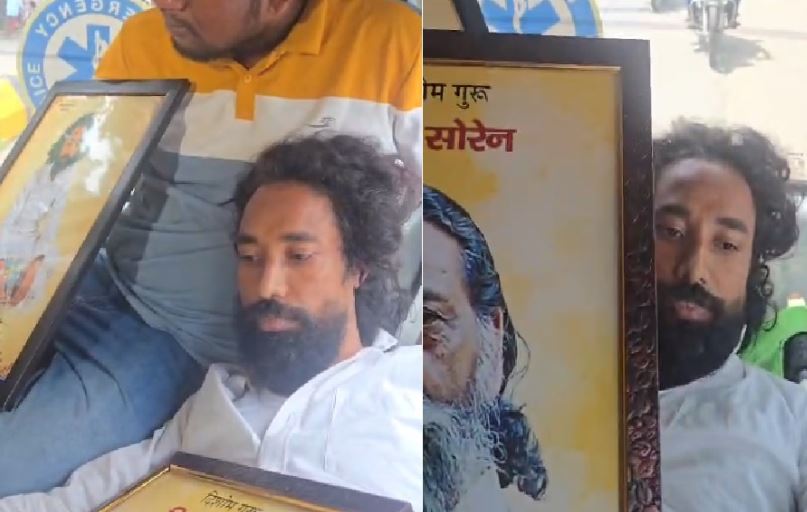देवेंद्र नाथ महतो