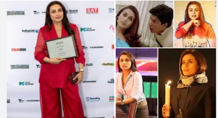 IFFM 2026 Winner List