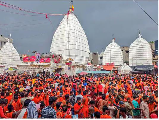 बाबा बैद्यनाथ धाम की कच्चा जल पूजा