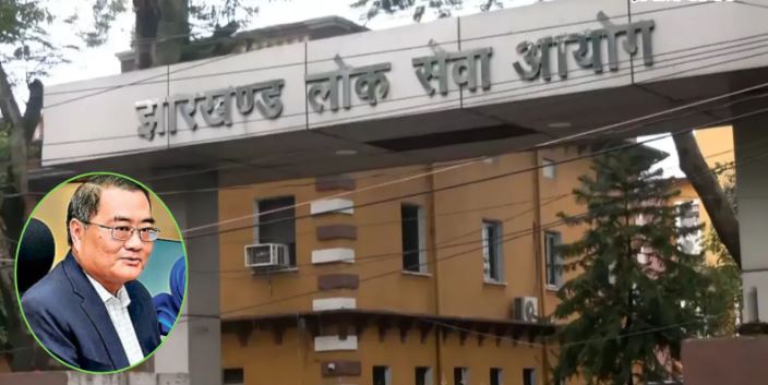 रांची: जेपीएससी पीटी परीक्षा OMR शीट गड़बड़ी
