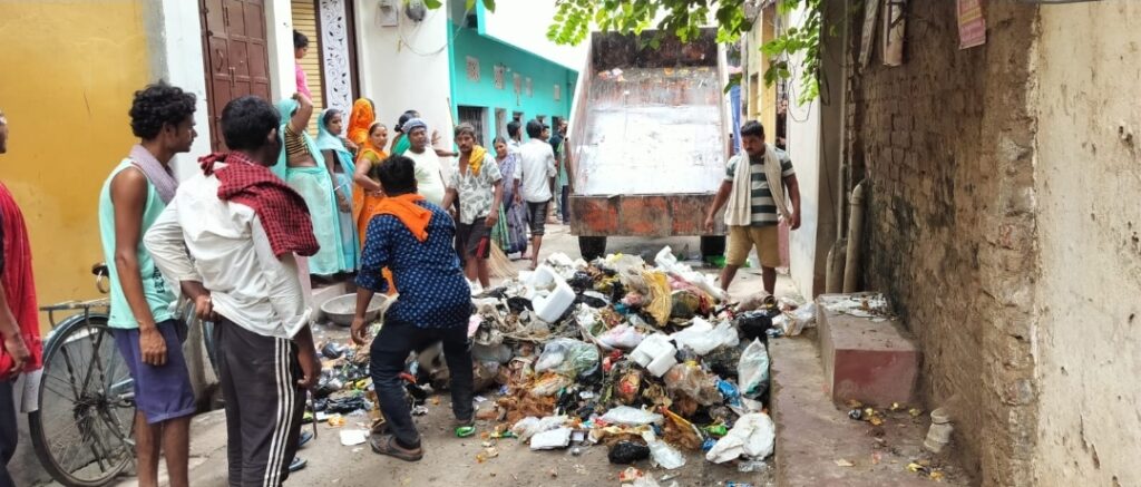 छपरा सफाई कर्मियों की हड़ताल