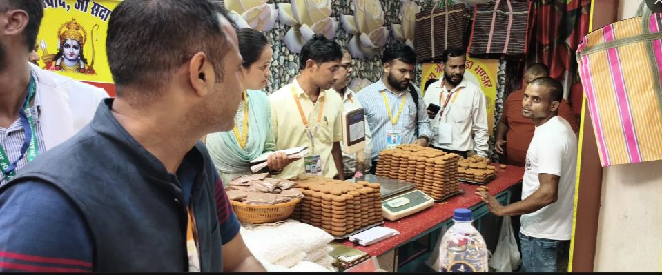 श्रावणी मेला में खाद्य सुरक्षा विभाग का अभियान