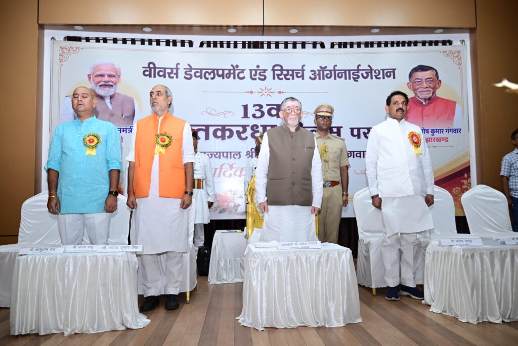 National Handloom Day