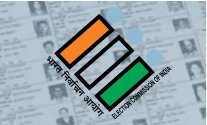 मतदाता सूची पुनरीक्षण 2026