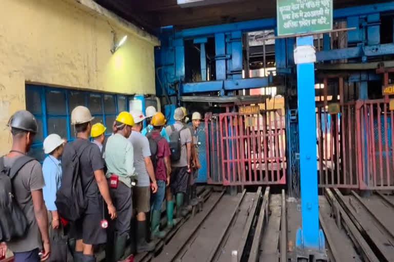 खान और खनिज (विकास एवं विनियमन)