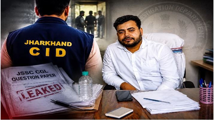 JSSC CGL पेपर लीक