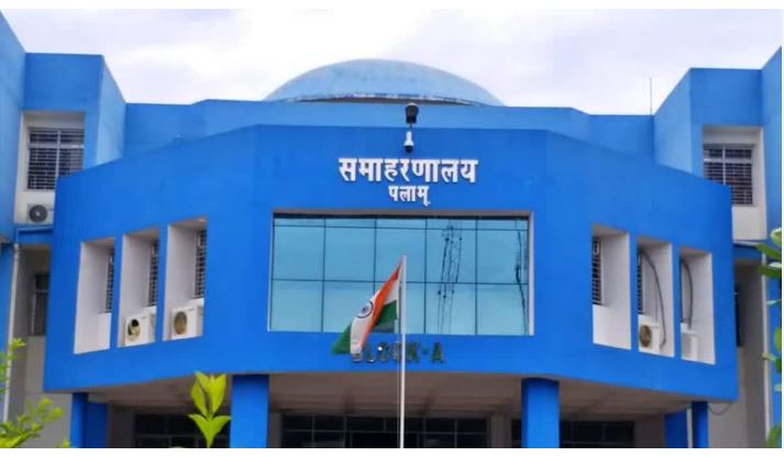 पलामू डीसी के नाम पर फर्जी WhatsApp अकाउंट
