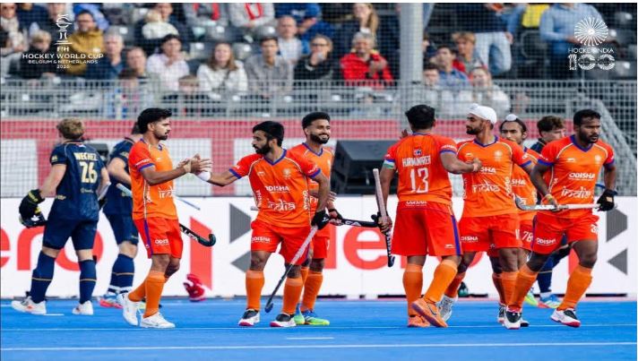 Hockey World Cup 2026