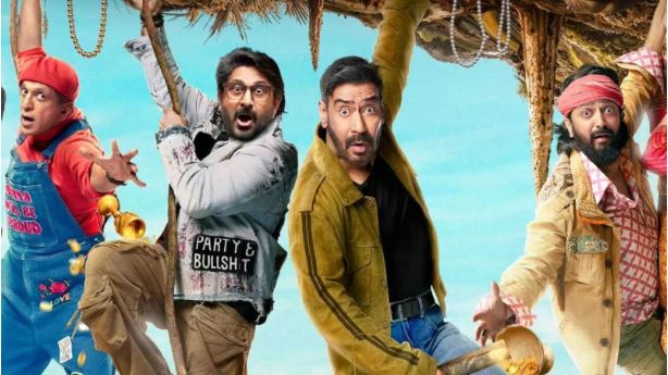 4 सितंबर 2026 से Netflix पर स्ट्रीम होगी।