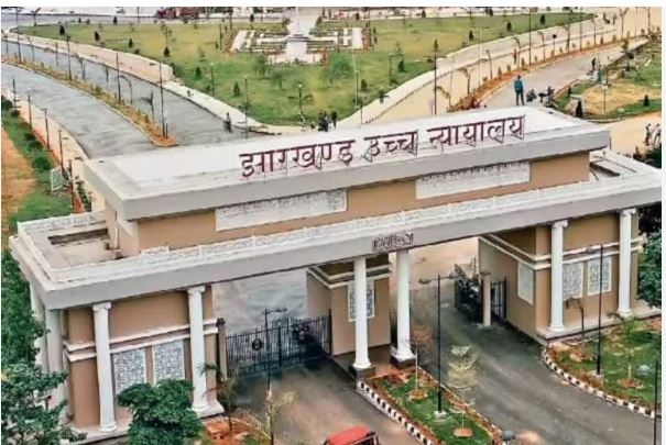 JPSC परीक्षा रद्द