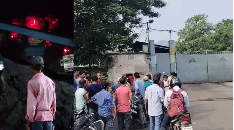 रामगढ़ इस्पात प्लांट में भीषण आग