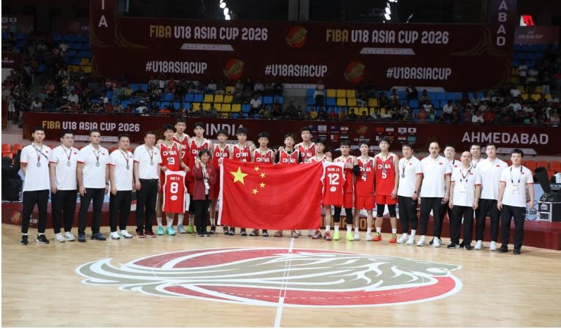 FIBA U18 Asia Cup 2026