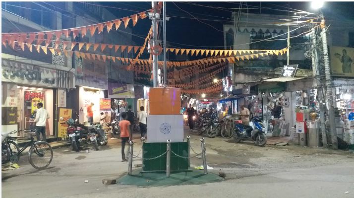 पूर्णिया में 12:01 बजे तिरंगा