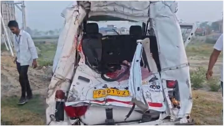दर्दनाक सड़क हादसा
