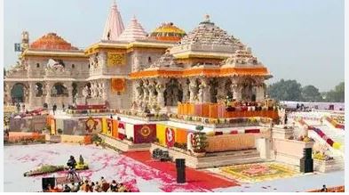 Ayodhya Ram Mandir 