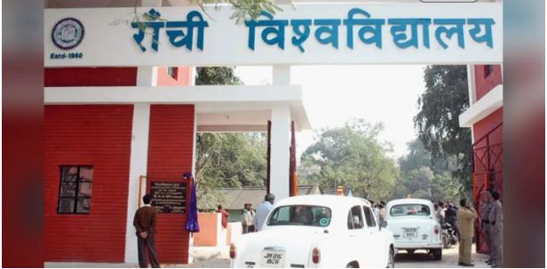 नई PhD गाइडलाइन 