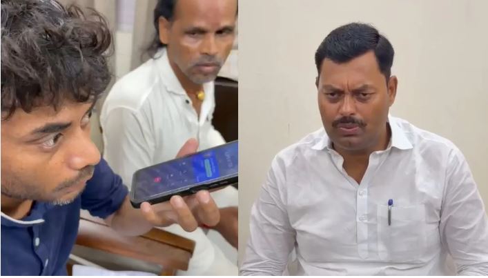 बिहार जन सुनवाई में रिश्वत का आरोप