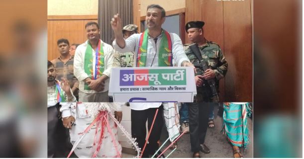 झारखंड बंद को आजसू पार्टी