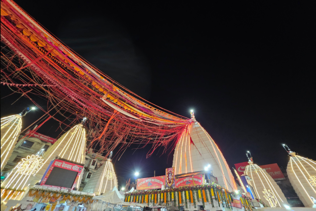  देवघर बाबा बैद्यनाथ धाम