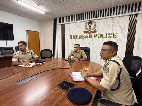समाहरणालय स्थित पुलिस सभागार