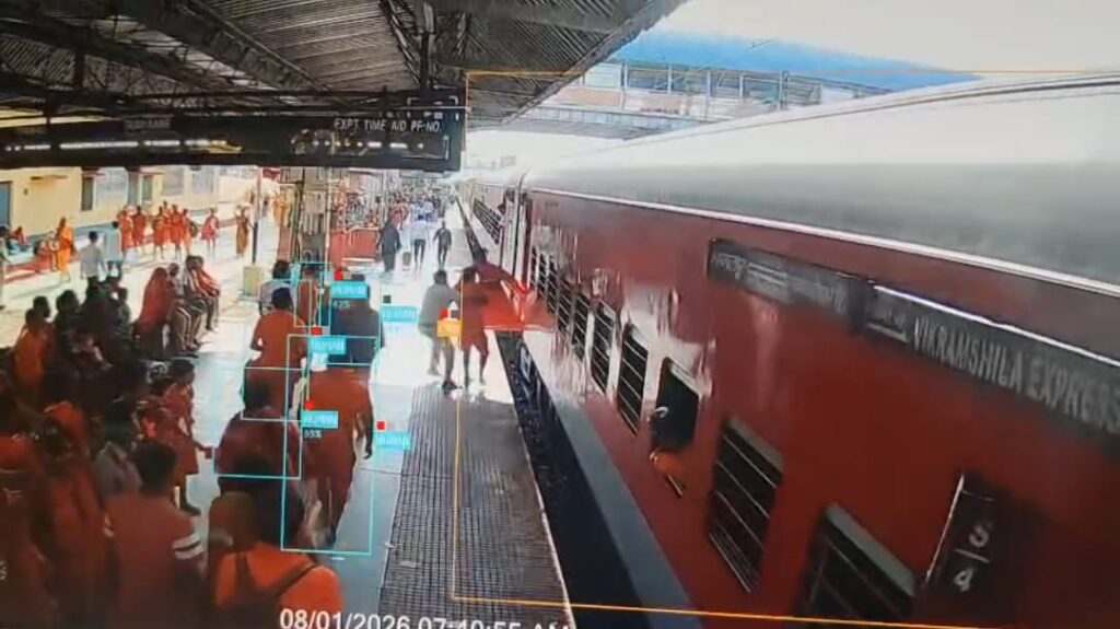 आरपीएफ आरक्षक