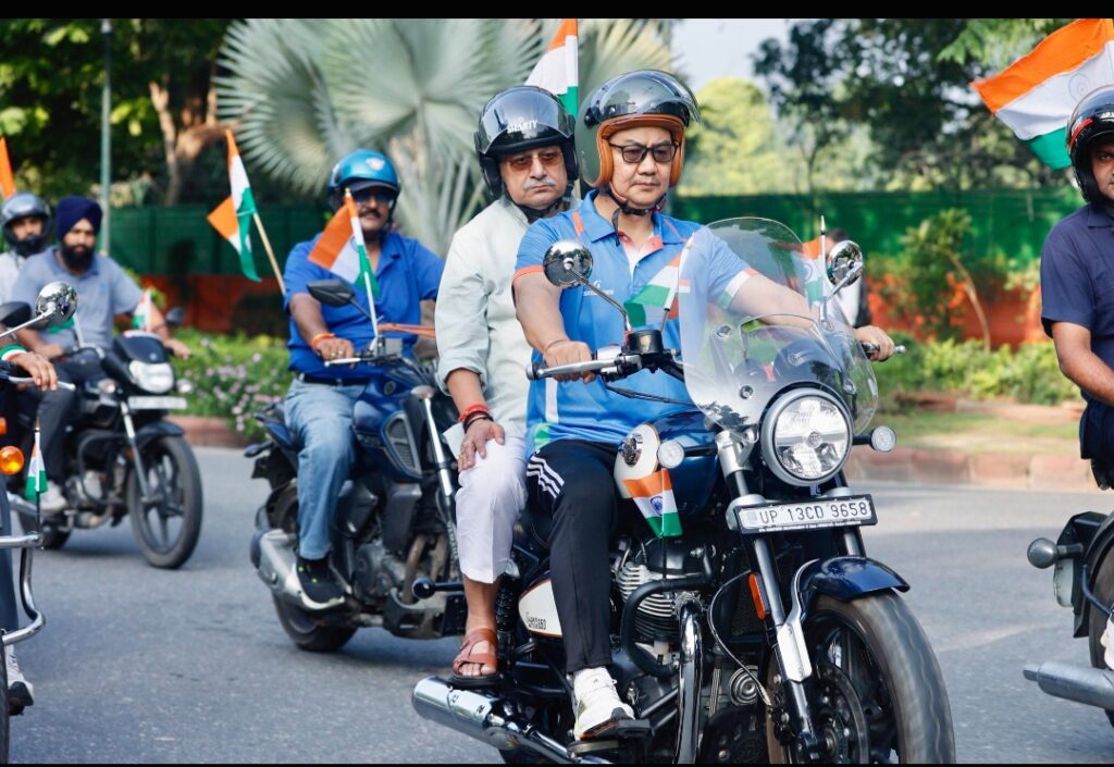 हर घर तिरंगा 2026