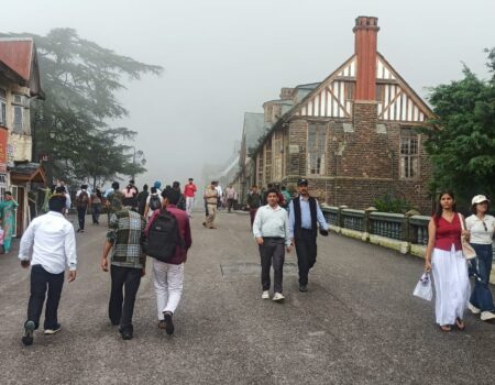 हिमाचल