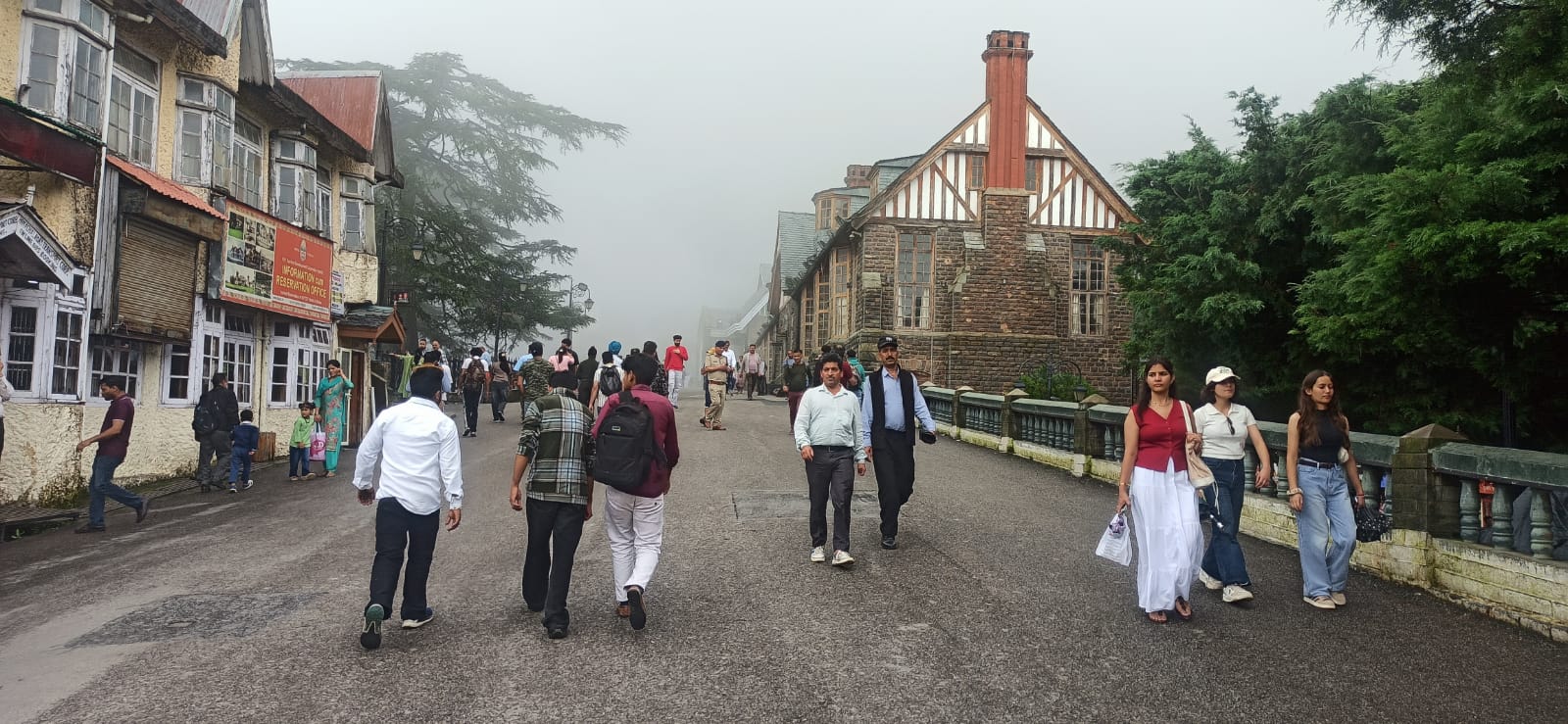हिमाचल