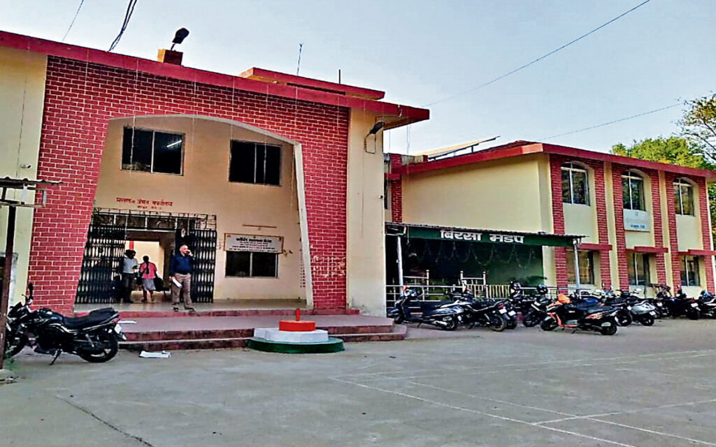 जमीन की खरीद-बिक्री और राजस्व