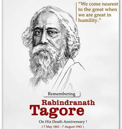 Rabindranath Tagore Death Anniversary