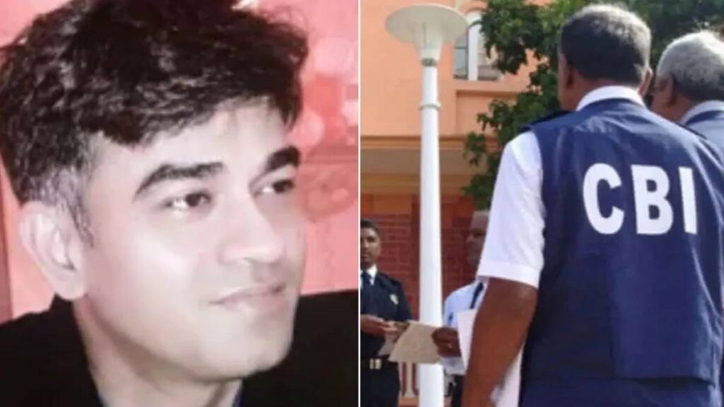 CBI Chargesheet