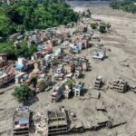 नेपाल