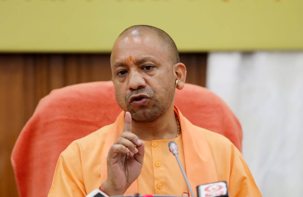 आयुष्मान योजना