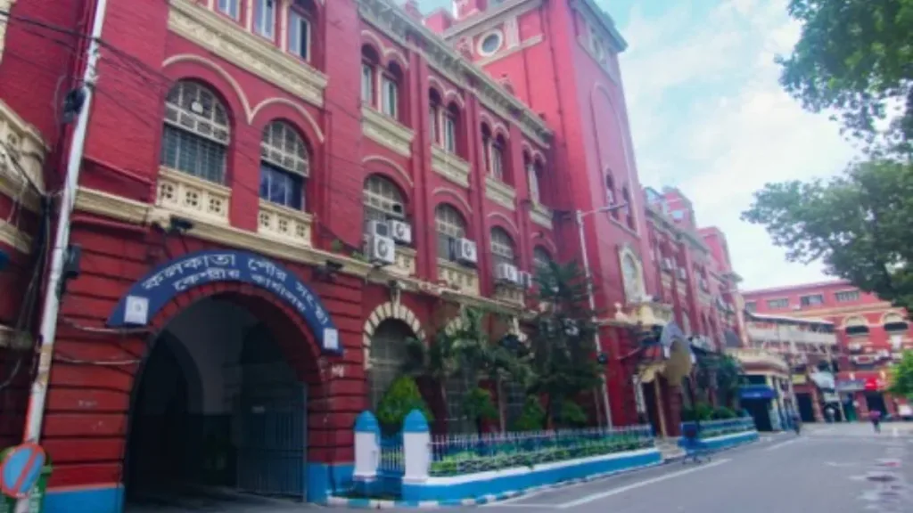 Kolkata Municipal Corporation Wards