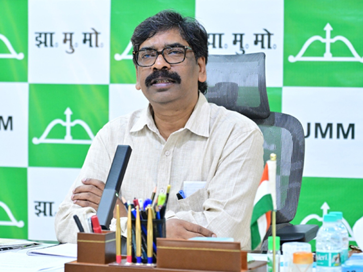 हेमंत सोरेन