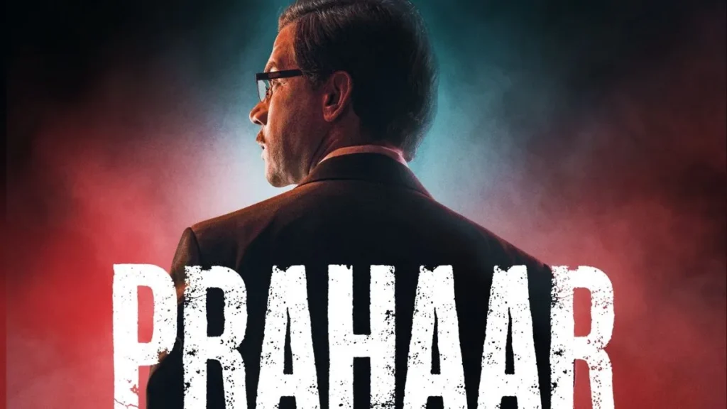  Prahaar Release Date 