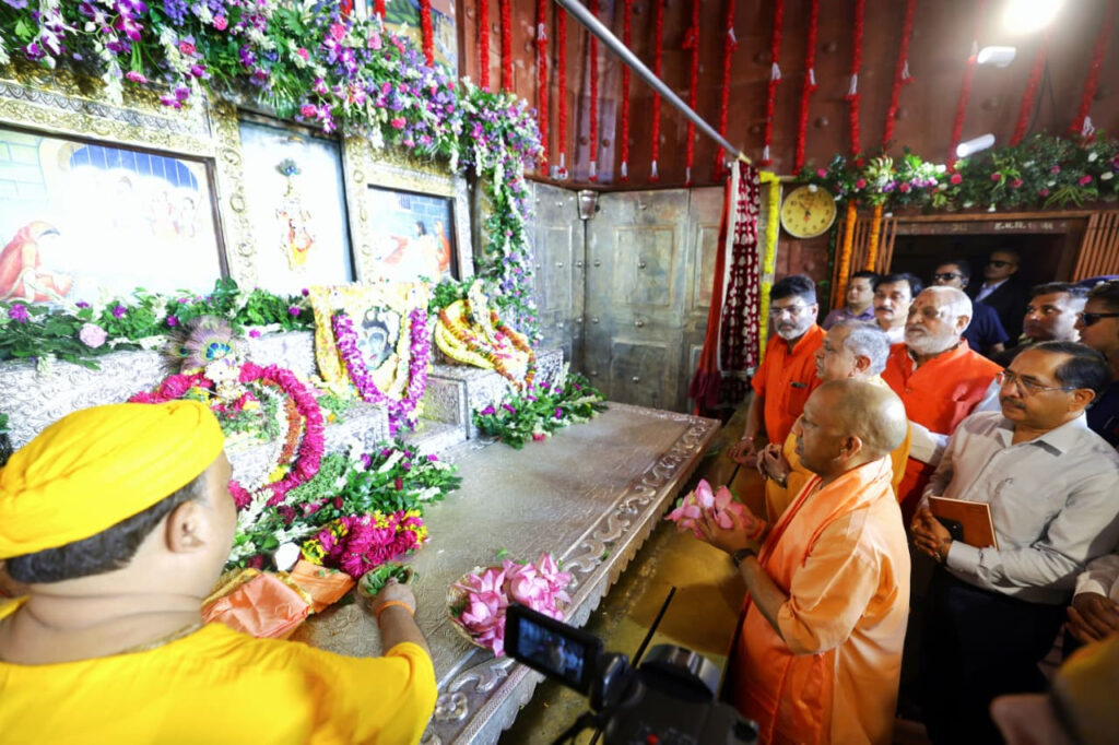 योगी आदित्यनाथ