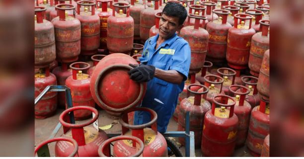 LPG सिलेंडर बुकिंग