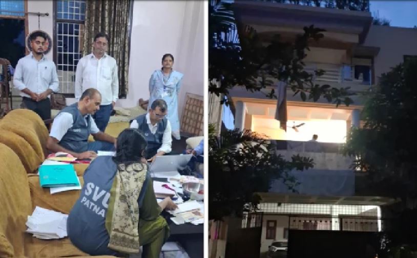 आय से अधिक संपत्ति