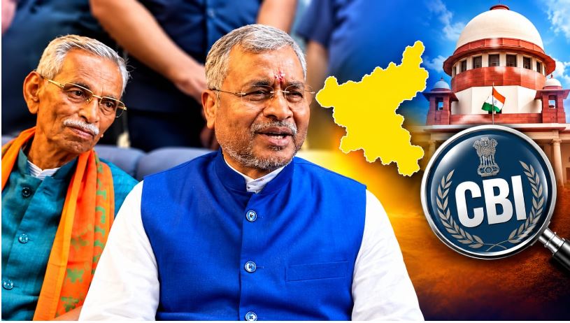 JSSC-CGL और JPSC परीक्षा