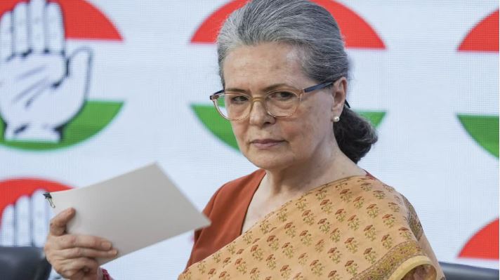 29 सितंबर को