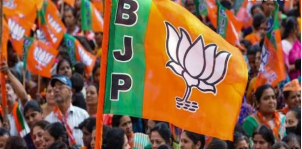 बिहार विधान परिषद (MLC)